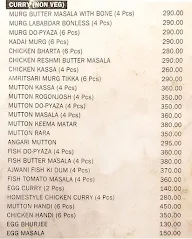 Just Desi menu 4