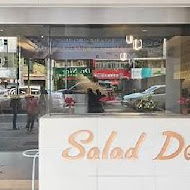 Salad Den