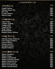 Maurya Paan House (Babloo) menu 3