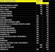 Anna Thamma Hotel menu 1