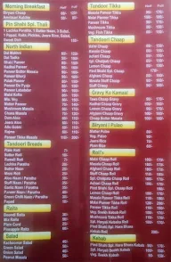 Pind Shahi menu 1