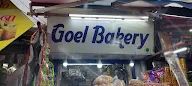 Goel Bakery photo 1