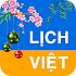 Lich Viet - Van Nien Lich1.0