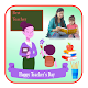 Download Teachers Day Photo Frames For PC Windows and Mac 1.0