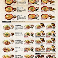 雞三和親子丼(台中港三井Outlet)