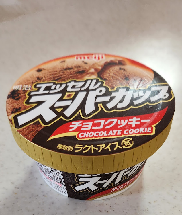 ステージアのステージア260RSでお出かけ・斜め45度後方の美学・テールランプのこだわり・７月もよろしくお願いいたします・いつもありがとうございますに関するカスタム事例の投稿画像6枚目