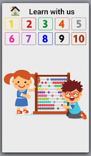 Numbers - ارقام ‎(圖5)-速報App
