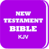 New Testament Bible - KJV icon