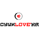 Download Суши Loveка | Омск For PC Windows and Mac 4.6.8