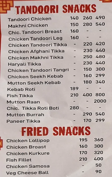 Nazeer Foods menu 