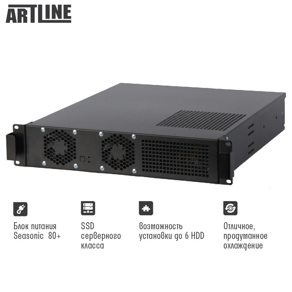 Особенности сервера ARTLINE Business R77 v14 (R77v14)