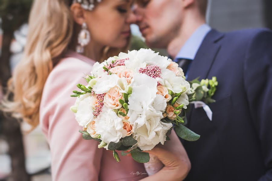 Fotógrafo de bodas Darina Sorokina (dariasorokina). Foto del 13 de junio 2017