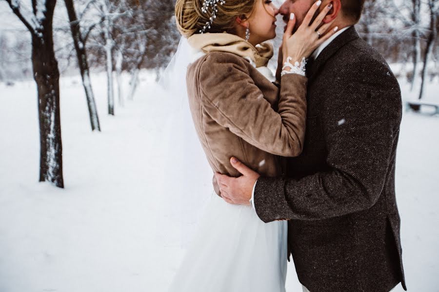 Fotografo di matrimoni Tanya Karaisaeva (tanikaraisaeva). Foto del 7 dicembre 2017