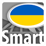 Cover Image of ดาวน์โหลด Learn Ukrainian words with Smart-Teacher 1.1.7 APK