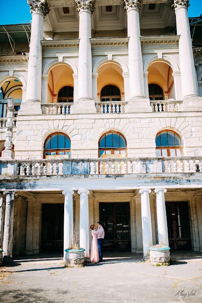 Fotógrafo de casamento Mariya Vishnevskaya (maryvish7711). Foto de 15 de março 2020