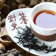 璞鈺擂茶