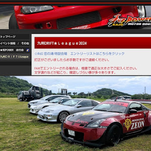 フェアレディZ Z33