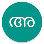 Cover Image of 下载 Artham Malayalam Dictionary 1.1 APK