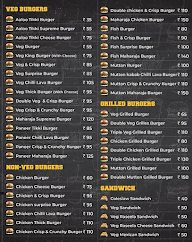 Burger Piont menu 3