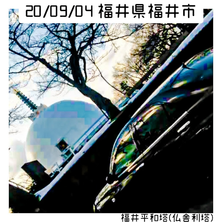ヴェロッサの福井県・福井市・福井平和塔・仏舎利塔・足羽山に関するカスタム事例の投稿画像1枚目