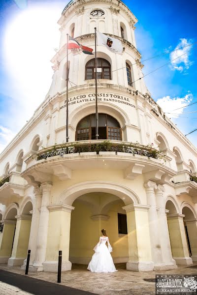 Fotógrafo de bodas Aleksandr Kuzmin (alexandrkuzmin). Foto del 15 de agosto 2017