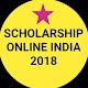 Download Scholarship Online India 2018 For PC Windows and Mac 1.0