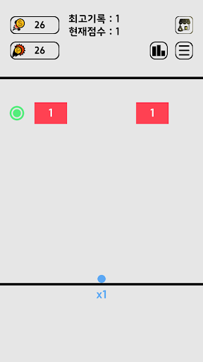 Screenshot Swipe Brick Breaker