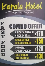 Kerala Hotel menu 2