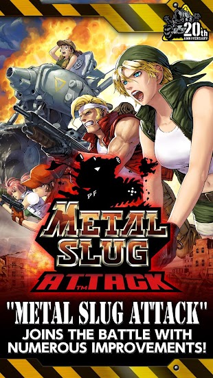 METAL SLUG ATTACK- screenshot thumbnail 