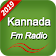 Kannada Fm Radio Hd Online Kannada Songs icon