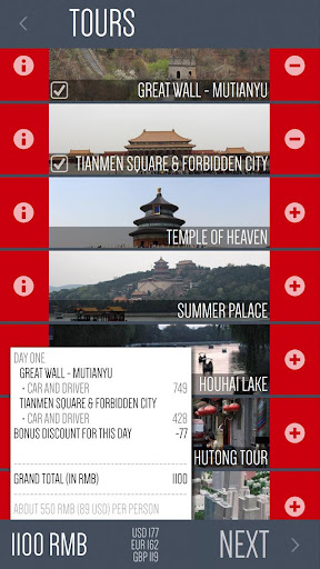 免費下載旅遊APP|your BEIJING driver - China app開箱文|APP開箱王