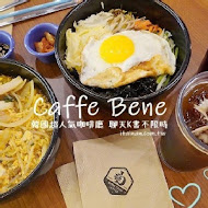 咖啡伴 caffebene(中和宜安門市)