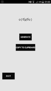 Text Emoji Generator - náhled