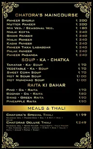 Chatoro Ka Adda menu 1