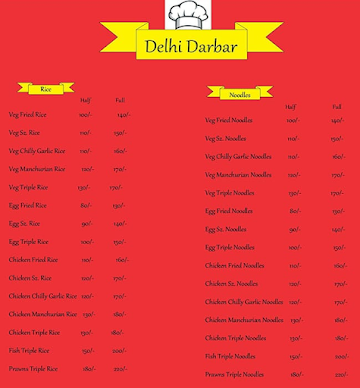 Delhi Darbar menu 