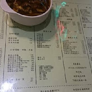 維記茶餐廳