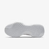 zoom x invincible run flyknit white / pure platinum / metallic silver