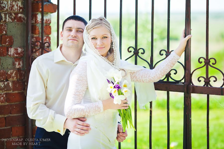 Wedding photographer Olesya Zhomer (greypearl). Photo of 19 May 2013