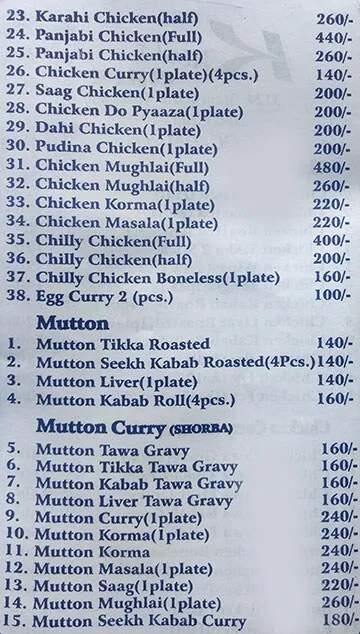 Khosla Cafe menu 