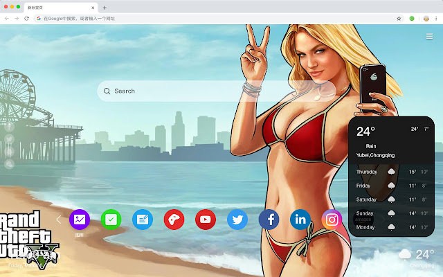 Grand theft auto new tab wallpaper collection