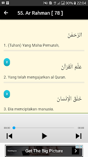 Al Quran Bahasa Indonesia(圖6)-速報App