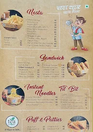 Tea Post menu 4