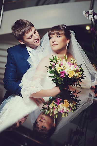 Fotografo di matrimoni Ruslan Zubko (zubko). Foto del 2 giugno 2015