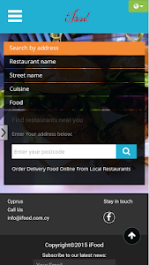 iFood.com.cy Food Delivery screenshot 0