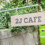 2J CAFE