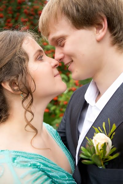 Wedding photographer Katerina Kucher (kucherfoto). Photo of 16 June 2016