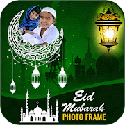 Eid Mubarak Photo Frames 2018 - DP  Icon