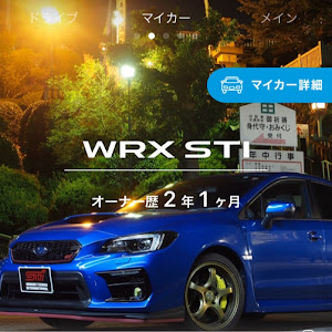 WRX STI VAB