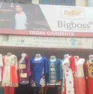 Yadav Garments photo 2