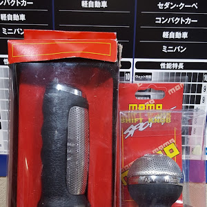 コペン L880K
